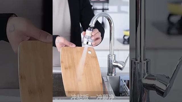 Насадка смотреть онлайн