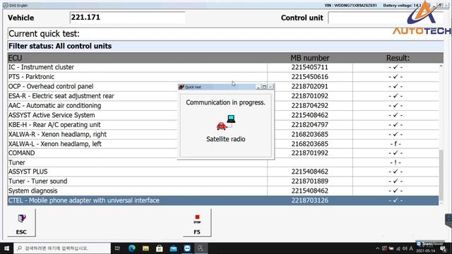 How To Use Software For Repair Xenon Headlight Error W221 | EUROCARTOOL.COM смотреть онлайн