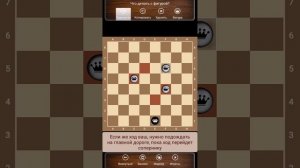 Треугольник Петрова - Petrov’s Triangle