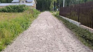 Укладка асфальтовой крошки,ремонт дороги