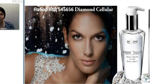 Выгода в кубе смотреть онлайн