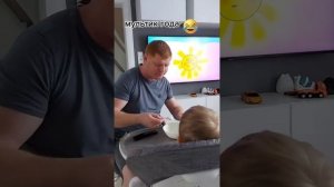 Мультик Солнышко Артём.