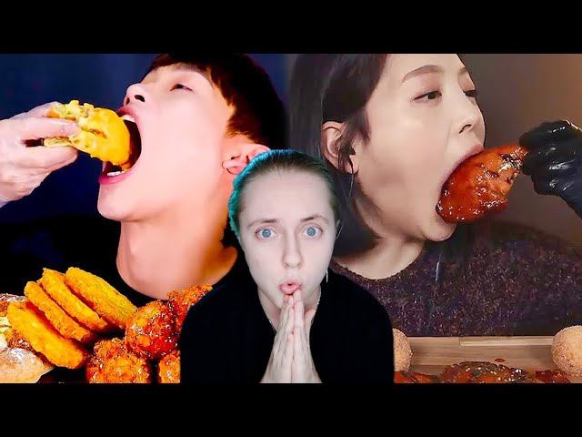 Мукбангеры делают большой КУСЬ реакция на асмр и мукбанг смотреть онлайн