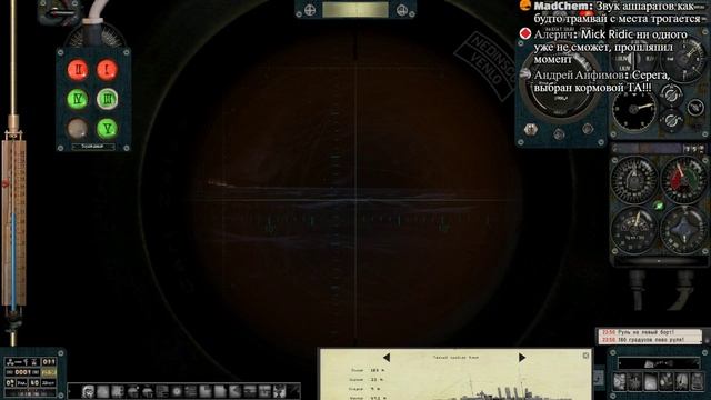 Silent Hunter 5 Battle of the Atlantic, часть 44 - Группа H (часть2) смотреть онлайн