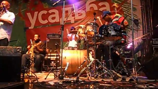 Chris Dave and the Drumhedz Live in Ekaterinburg 13 July 2013 Russia смотреть онлайн