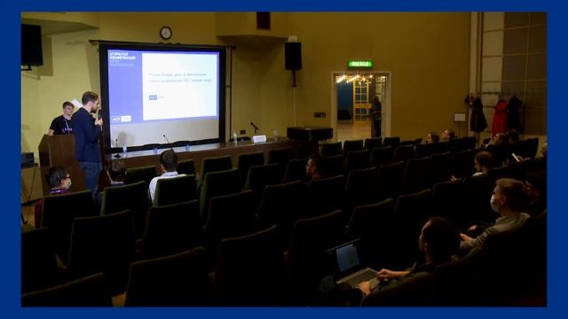 ISP RAS Open, 02.12.2021. Технологии анализа, моделирования и трансформации программ смотреть онлайн