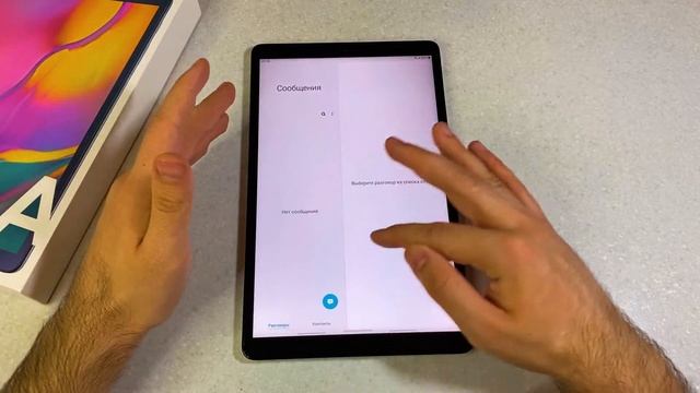 Samsung Galaxy Tab A 10.1 (2019) | ОПЫТ ИСПОЛЬЗОВАНИЯ смотреть онлайн