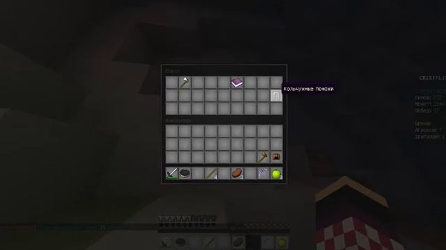 SurvivalGames (Cristalix) №2 Очень очень лагает кристаликс!