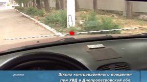 КАК ПАРКОВАТЬСЯ ВДОЛЬ БОРДЮРА | УРОКИ КОНТРАВАРИЙНОГО ВОЖДЕНИЯ