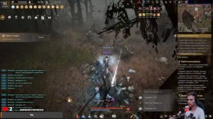 ДОБЫВАЕМ БАНКУ МАННЫ! .  БДО Black Desert