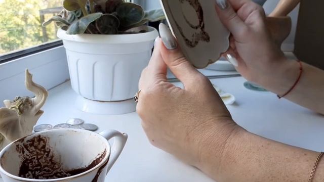 ЧТО У НЕГО К ВАМ? НА МУЖЧИНУ. Гадание на кофейной гуще . Гадание онлайн. смотреть онлайн