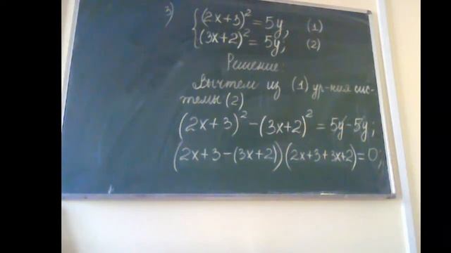 Математика ОГЭ смотреть онлайн