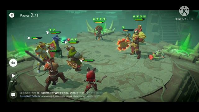 age of magic в погоне за жетонами финал! The Token Rush 7 level смотреть онлайн