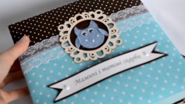 Скрапбукинг Scrapbooking Мамины сокровища смотреть онлайн