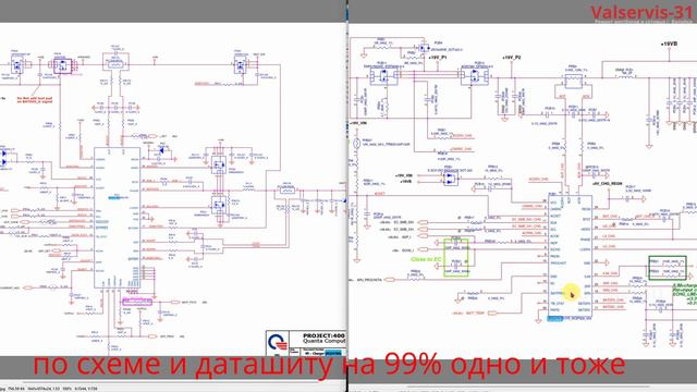 Как пипидастры гробят ваши ноутбуки - ремонт ACER Nitro 5 смотреть онлайн