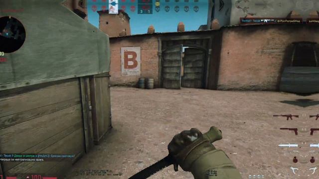 Fragmovie #1 CS:GO смотреть онлайн