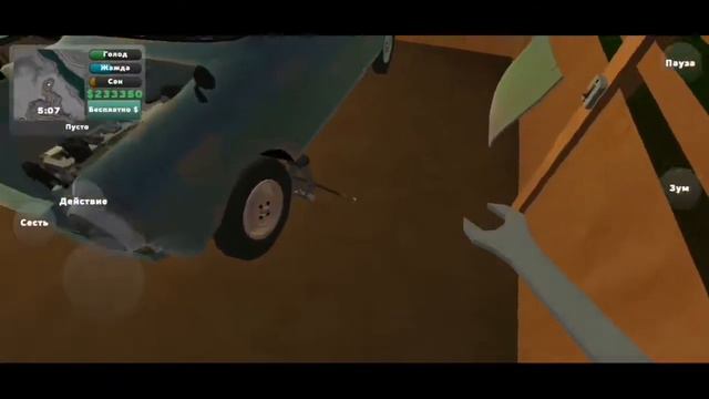 Как собрать машину в игре PickUp [TUTORIAL]