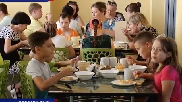 «СОЛНЕЧНЫЕ ДЕТИ» В ЛАГЕРЕ смотреть онлайн