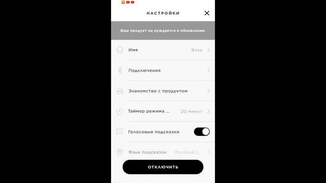 BOSE SoundSport free Подробный обзор bluetoth наушников смотреть онлайн