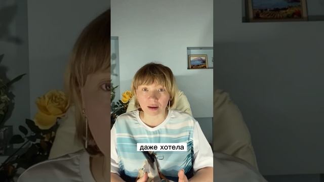 Повторяющийся сон про аварию, имел послание совсем не про машины смотреть онлайн