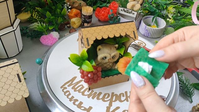 Композиция "Дупло" смотреть онлайн