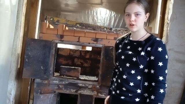 Наша новая печка смотреть онлайн