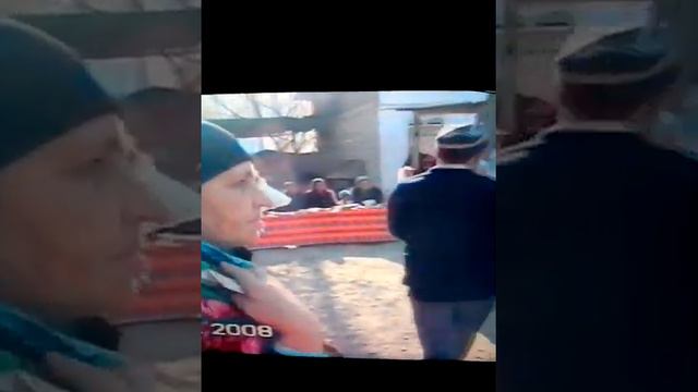 Туй Сух Умбара смотреть онлайн