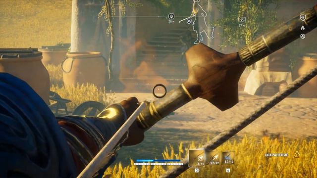 DLC Проклятие фараонов. Assassins Creed Origins - часть 592. Аару. Площадь пивоваров.