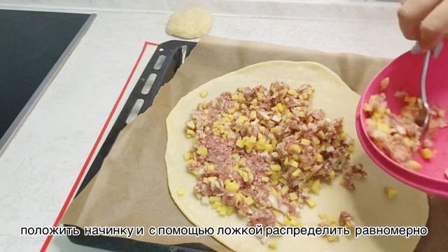 Психологические Техники и Методы