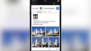 ФотоПоиск - проверка фото на оригинальность