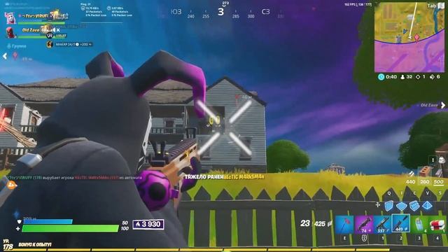ДУО АРЕНА Фортнайт. Funny moments смотреть онлайн