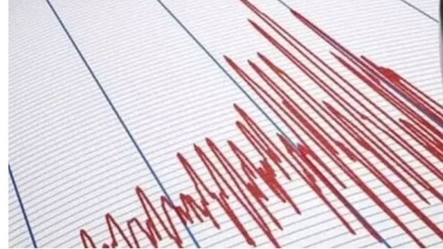AFAD Açıkladı: Gece Yarısı Arka Arkaya 3 Deprem Birden смотреть онлайн