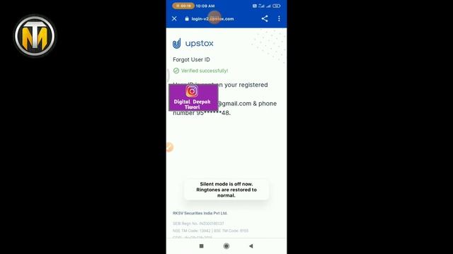 Upstox ka user ID and password kaise pata karen| upstox ka user id kaise pata karen|upstox password смотреть онлайн