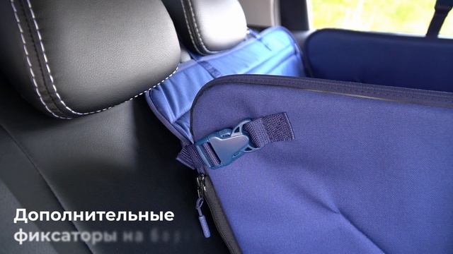 Автогамак для собак (Happy Dog) Хэппи Дог на половину заднего сиденья автомобиля. Промо-ролик.