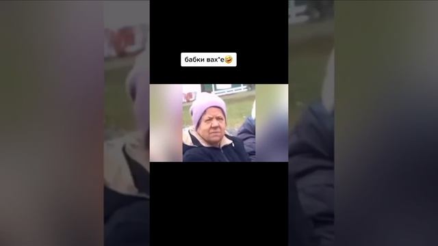 Когда позвал на свидание а сам на мели) смотреть онлайн