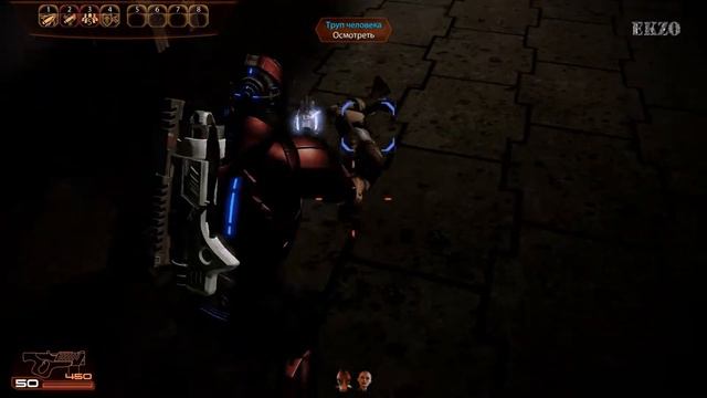 Mass Effect 2 - День #16 Студенты Мордина Солуса смотреть онлайн