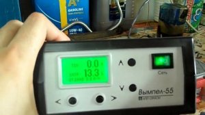 Как восстановить и правильно заряжать кальциевый аккумулятор Как восстановить АКБ Skoda