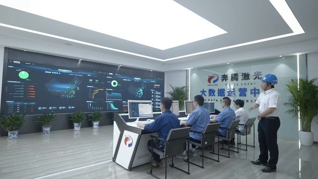 PENTA LASER INTELLIGENT DIGITAL FACTORY смотреть онлайн