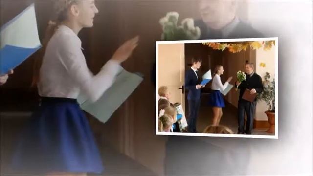 День учителя слайд шоу смотреть онлайн