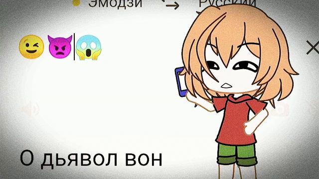 |☀️|плов: идём по трендам|☀️|×[первый админ]×{название меме не помню, поэтому не скажу} смотреть онлайн