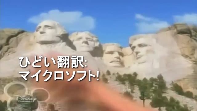 CORY IN THE HOUSE ANIME смотреть онлайн