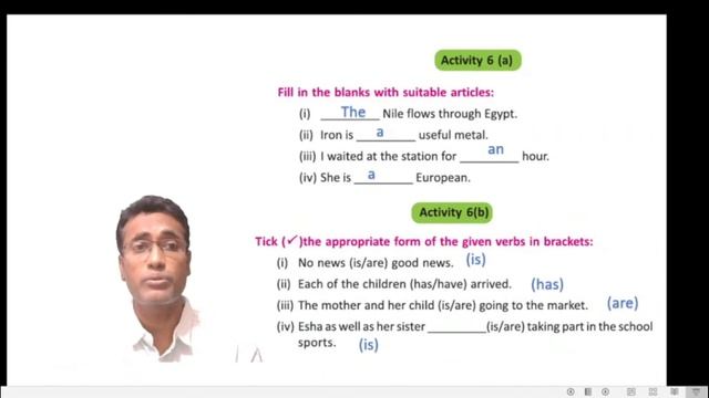 HOW THE LITTLE KITE LEARNED TO FLY FULL ACTIVITY SOLUTIONS // HOW THE LITTLE KITE QUESTION ANSWER смотреть онлайн