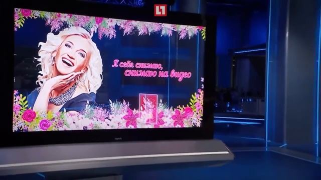 Бузова показывает киску смотреть онлайн