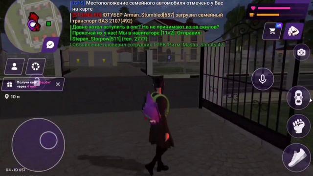 ТОП СЕМЬЯ ЗА #100 ДНЕЙ на МАТРЕШКА РП!!НОВЫЕ ПРОМОКОДЫ! смотреть онлайн