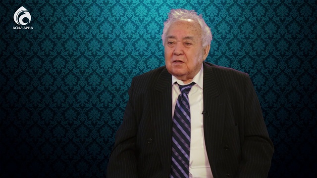 Сұлтан Сартаев \ Менің анам ... Менің әкем ... \ Асыл арна