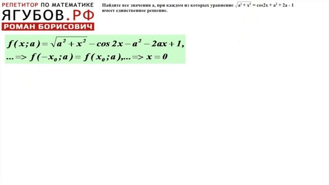 #147 СУПЕР-ПАРАМЕТР // РВЕМ ШАБЛОНЫ смотреть онлайн