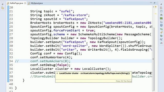 006 kafka integration storm смотреть онлайн