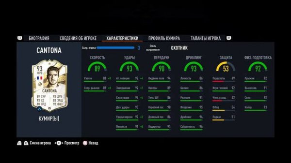 ТЕСТОВАЯ ТРАНСЛЯЦИЯ ЧЕРЕЗ ПС5