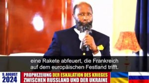 ПРОРОЧЕСТВО О ОБОСТРЕНИИ ВОЙНЫ МЕЖДУ РОССИЕЙ И УКРАИНОЙ  - 9 АВГУСТА 2024