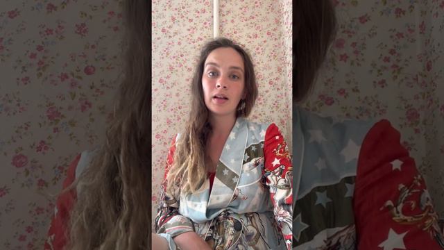 Урок 12 смотреть онлайн